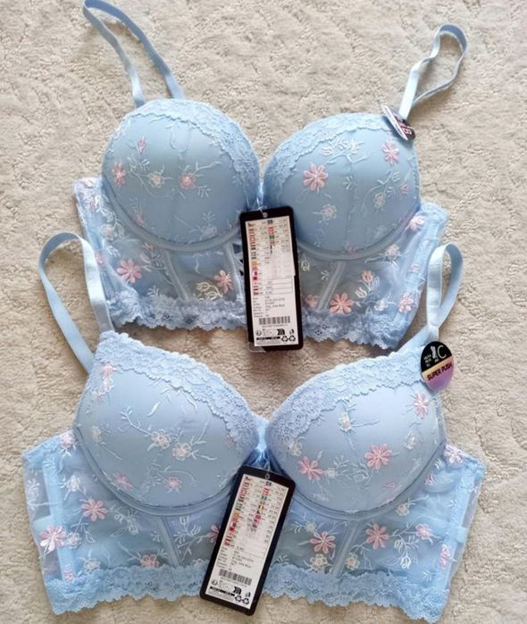 Бюстгалтер  пуш-ап censored 80C, 75B.