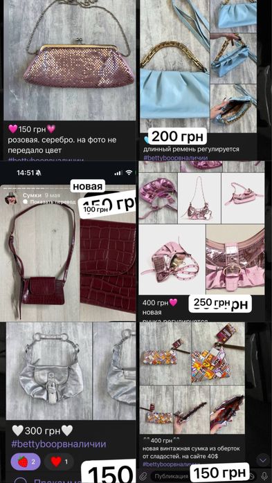 Винтажная сумка Juicy Couture y2k