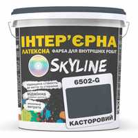 Краска Интерьерная Латексная Skyline (готовые цвета)