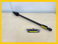 Lanca DB 145 rotacyjna K4 K5 Myjka Karcher