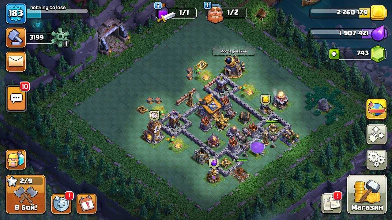 Аккаунт Clash of clans 15тх/10дс