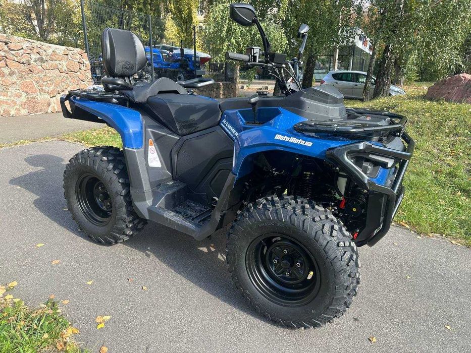 Квадроцикл MIKILON ATV300