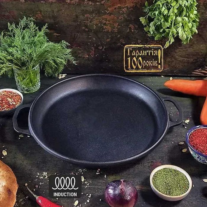 Казан чугунний 8,12,15,18л кришкою сковородою форми Wok В НАЯВНОСТІ