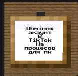 Потрібен процесор та відеокарта