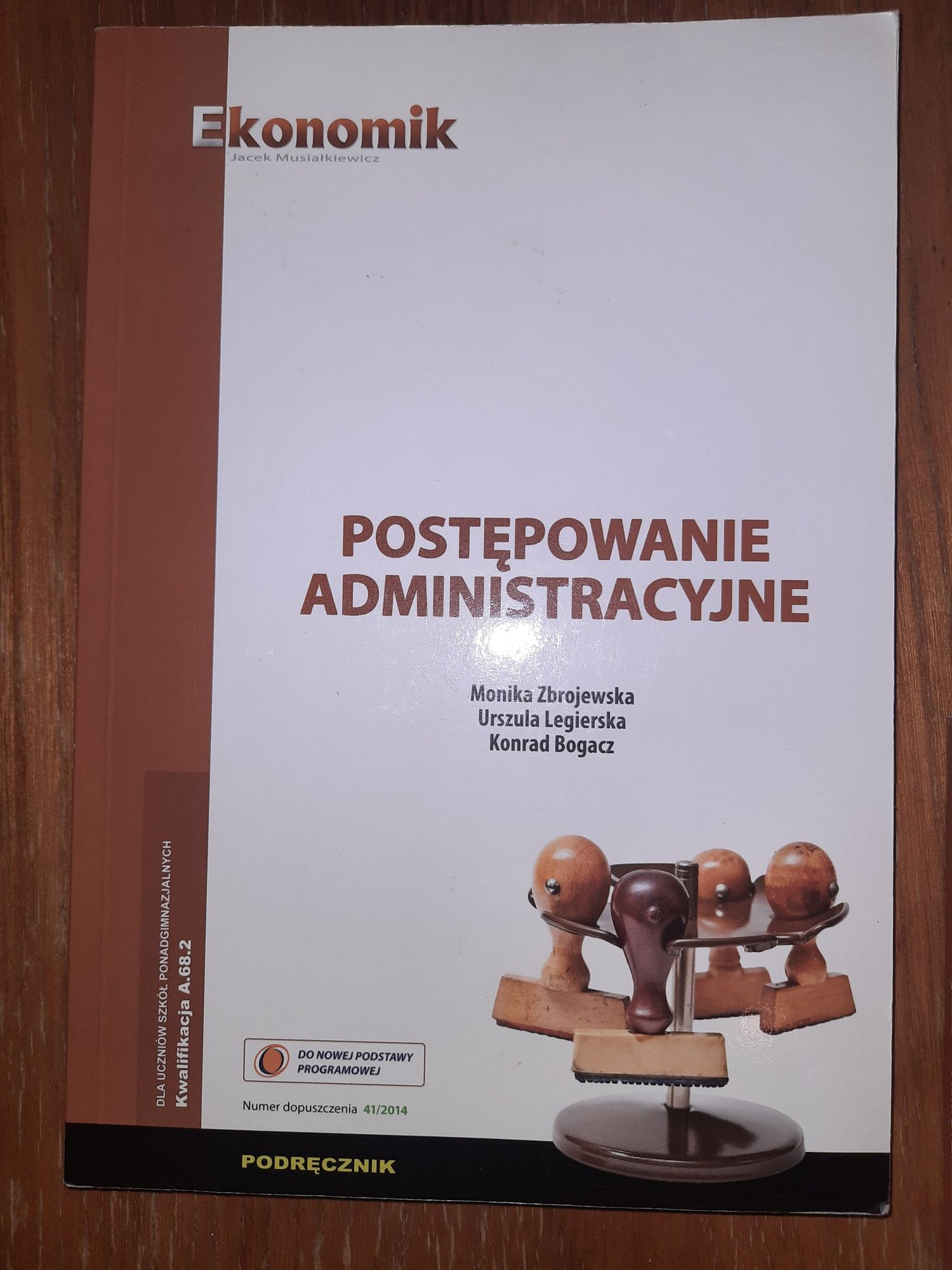 Książki i zeszyt ćwiczeń z  postępowania administracyjnego

. А.68.1