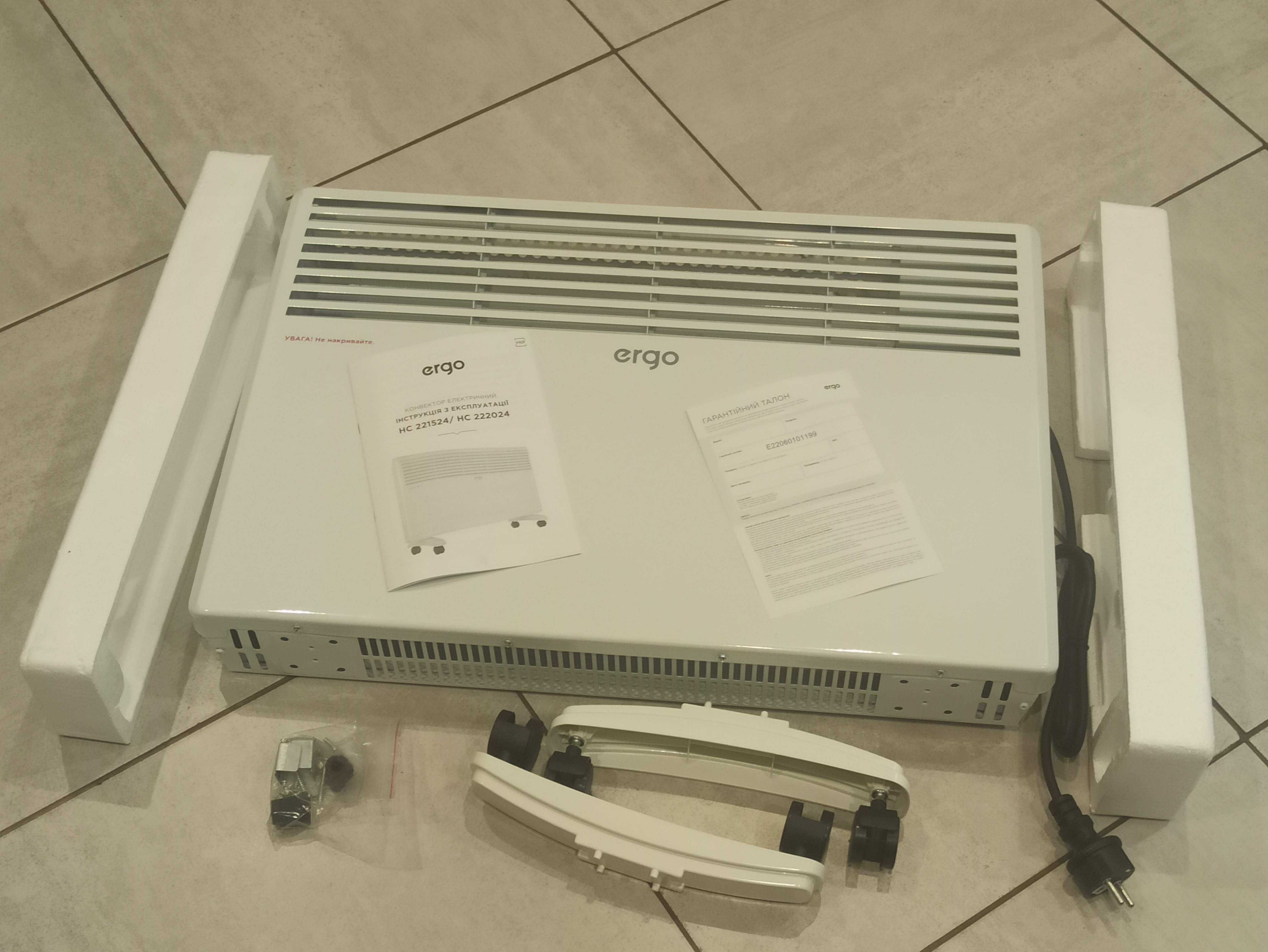 продам Конвектор Ergo HC 221524 electric convector