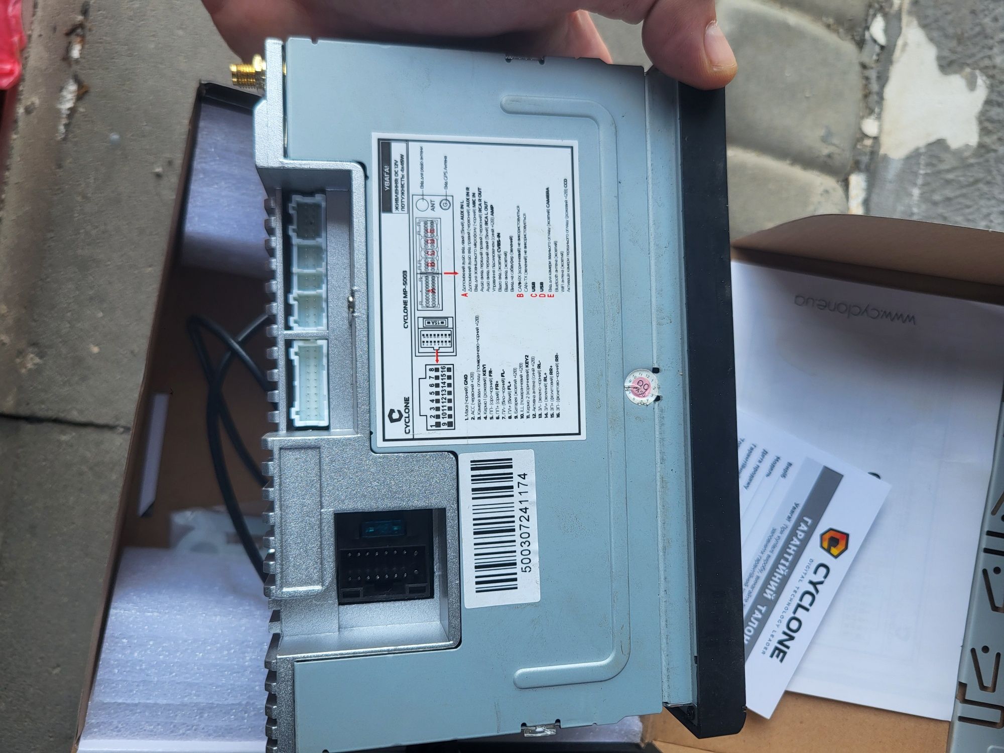 Продам втомагнитолу CYCLONE M-5003 1 din
