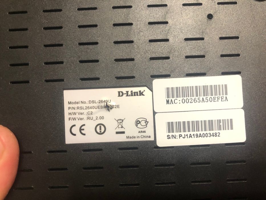 Беспроводной маршрутизатор (роутер) D-Link DSL-2640U