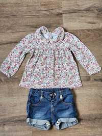 Кофточка и шорты набір одяг набор комплект для дівчинки 12-18 Motherca