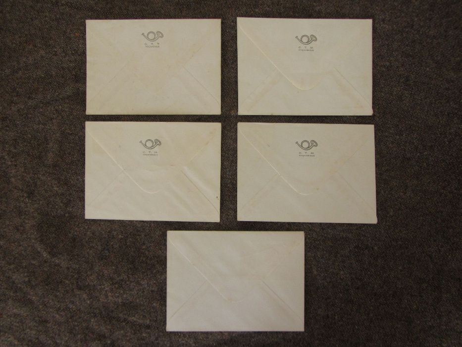 Lote 5 envelopes selados Moçambique (incluindo 1ª circulação)