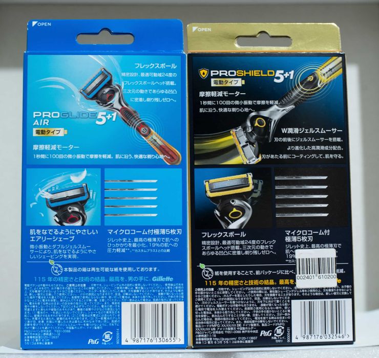 Gillette Fusion 5+1 Power. Оригинал Япония.