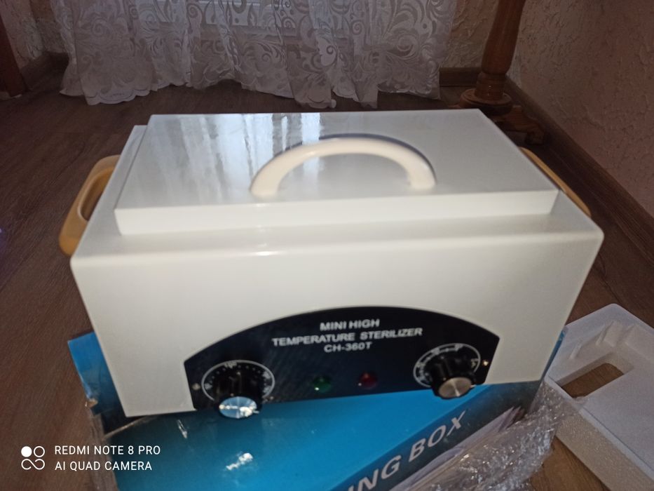 Сухожарова шафа для інструментів