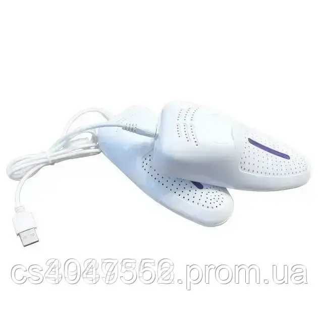 Сушилка обуви SB-стерилизатор для обуви AND 996