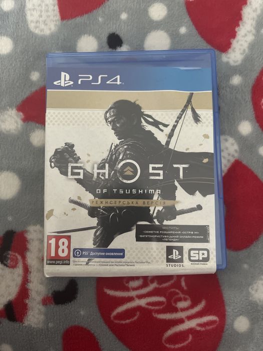 Диск Ghost of Tsusima