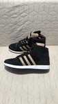 Кросівки хайтопи Adidas Hoops CST Animal, 40,5 р., 25,5-26 см