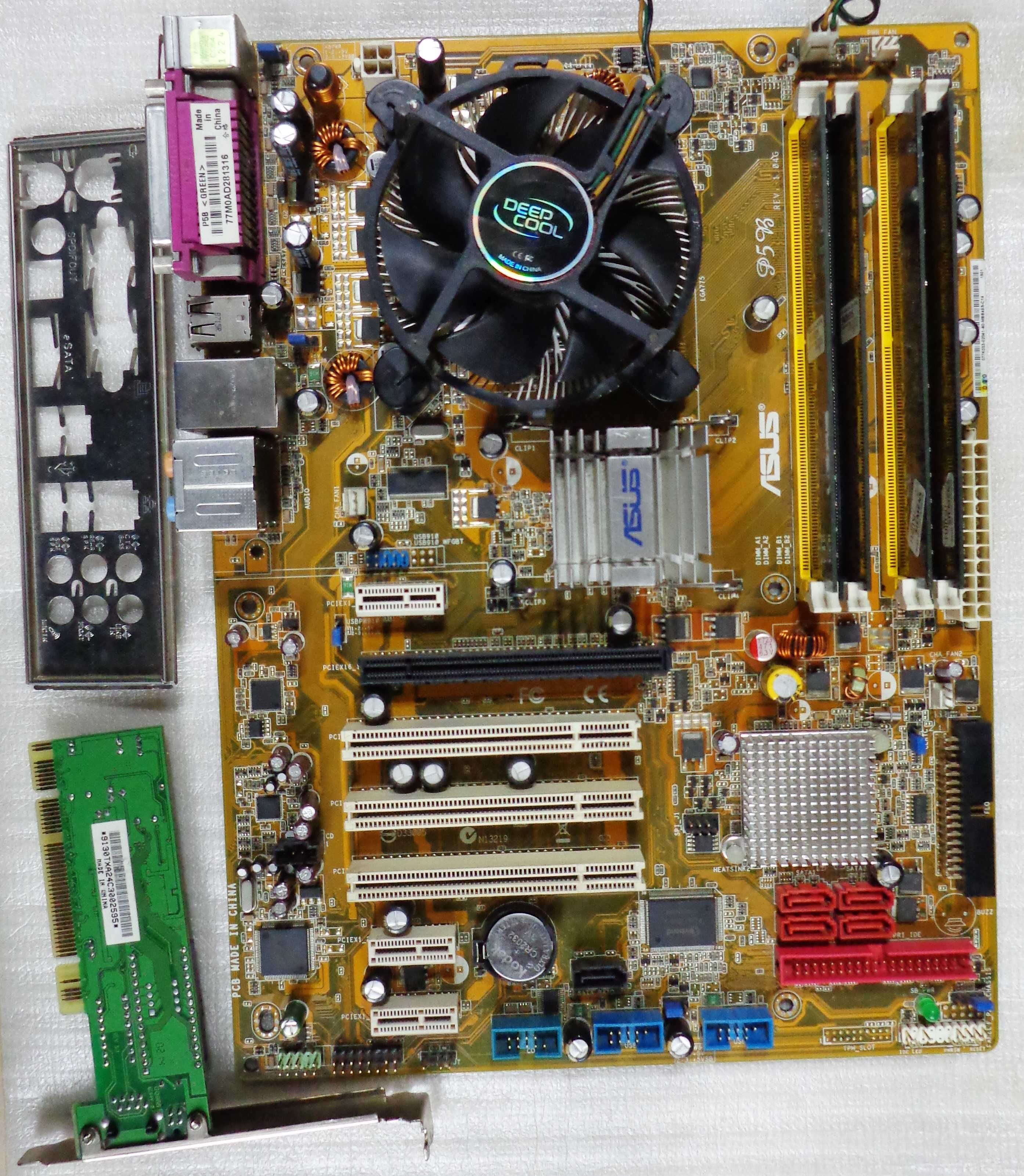 Комплект 2-а ядра  Intel® Pentium® E6500/Asus P5B/ 4 Gb DDR2