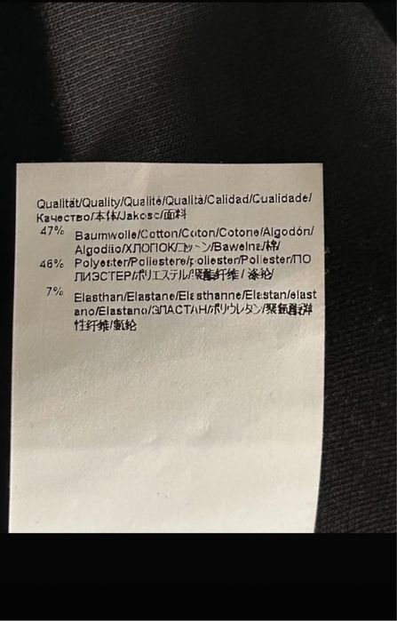 Fato de treino Hugo Boss