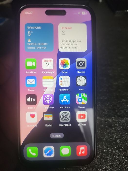 iPhone 16 pro max 512gb. Кит версия