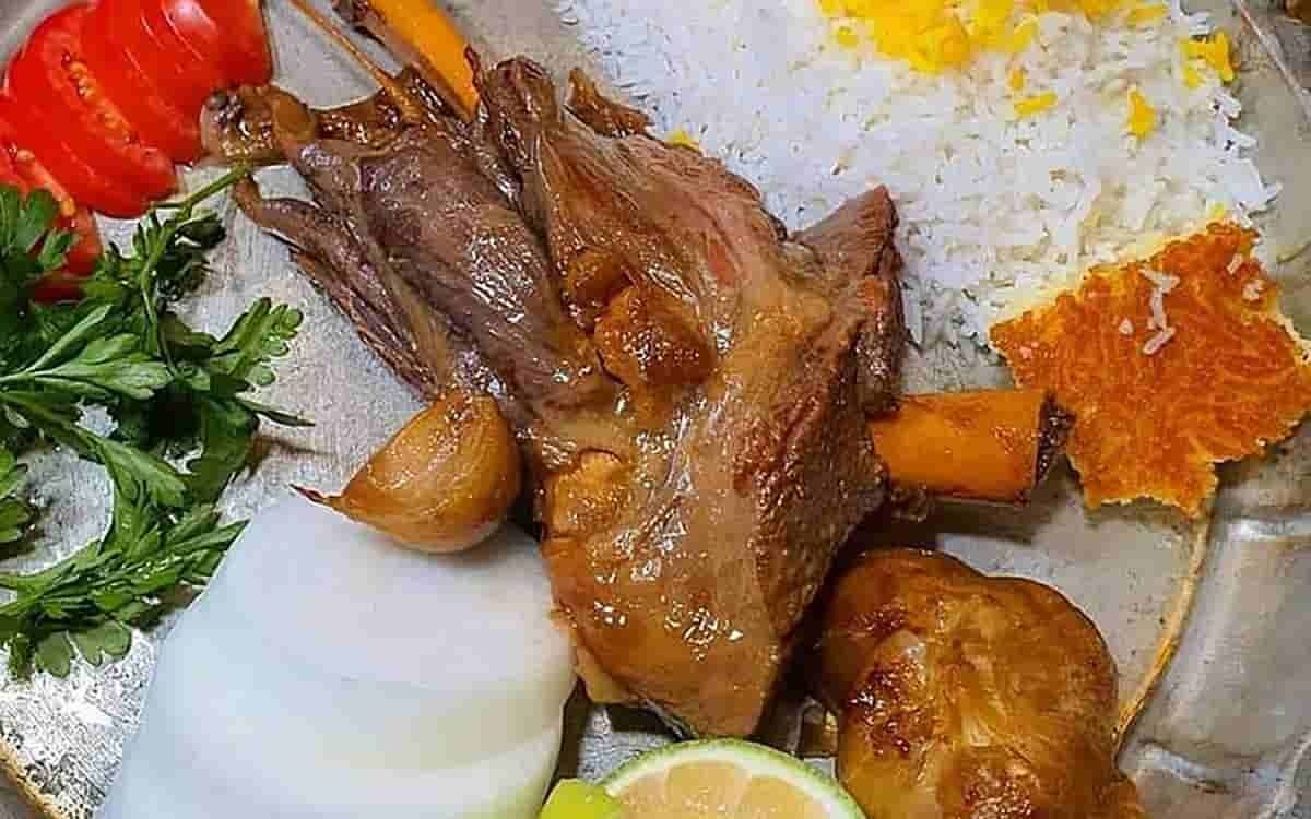 Persian Restaurant