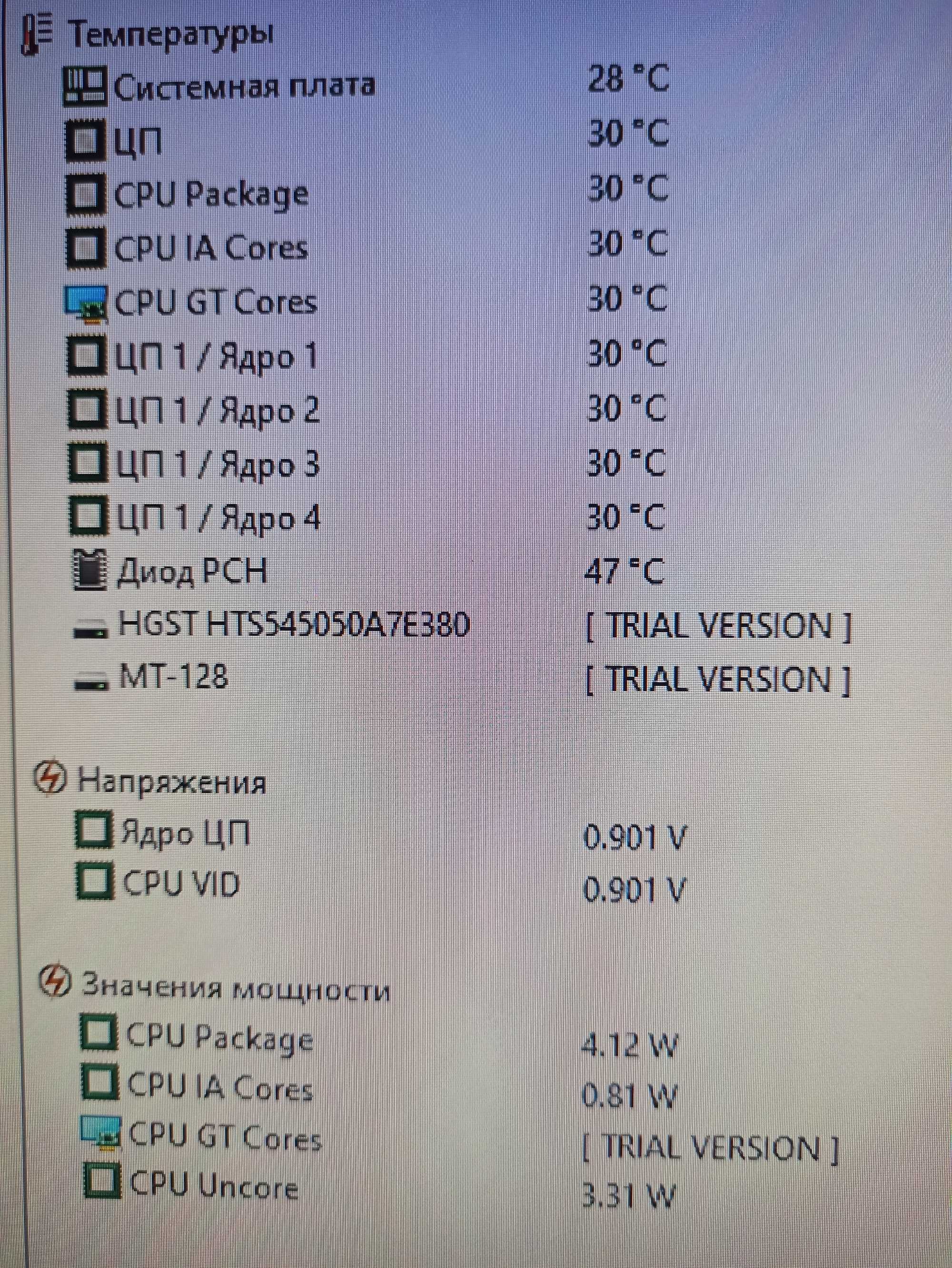 Компютер HP Compag 8300 8Gb. SSD 120Gb. HDD 500 Gb