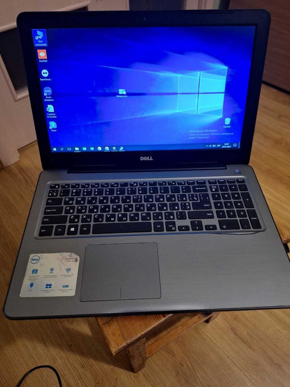 Ноутбук DELL Inspiron 5567. Екран 15,6'. Intel Core i3. Відеокарта AMD