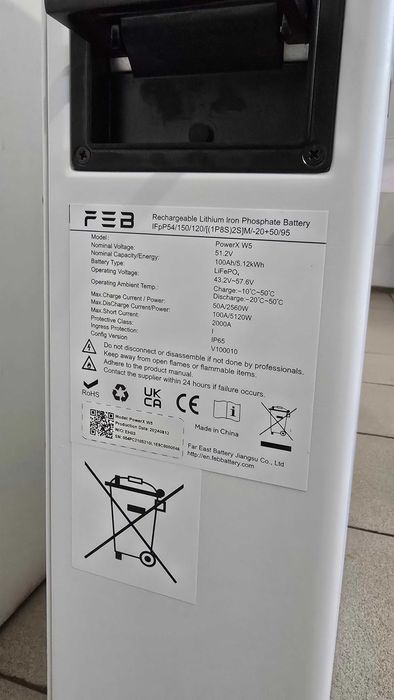 аналог Deye .Аккумулятор.Батарея FEB LiFePO4 100AH ​5.12kWh.