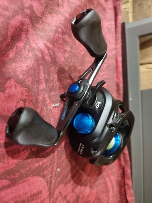 Shimano slx dc 151hg