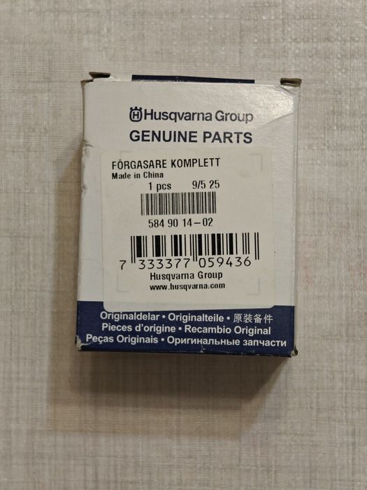 Gaźnik kosiarki żyłkowej  Husqvarna RX525