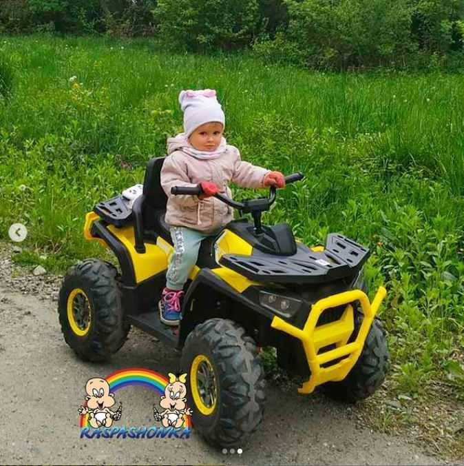 Duży QUAD XMX607 dla dzieci NOWY!! auto na akumulator kluczyk mp3