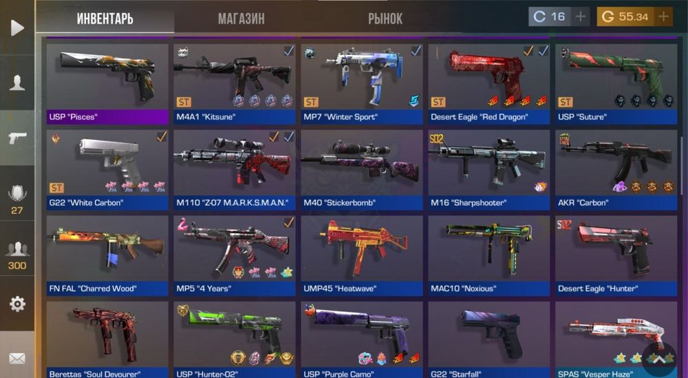 Аккаунт стендофф 2 \ legend \ 20k gold+