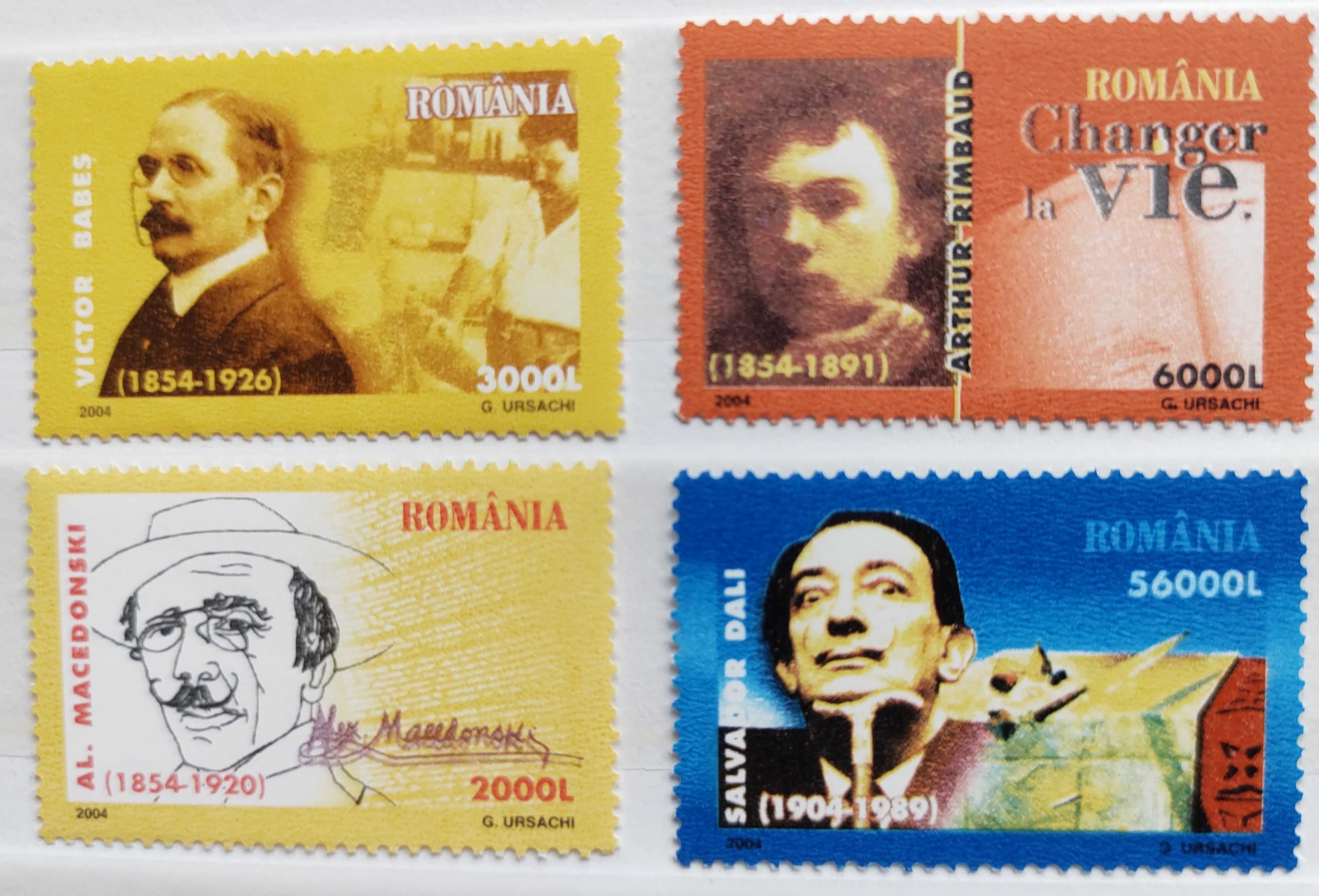 Znaczki pocztowe - Rumunia - znane osoby