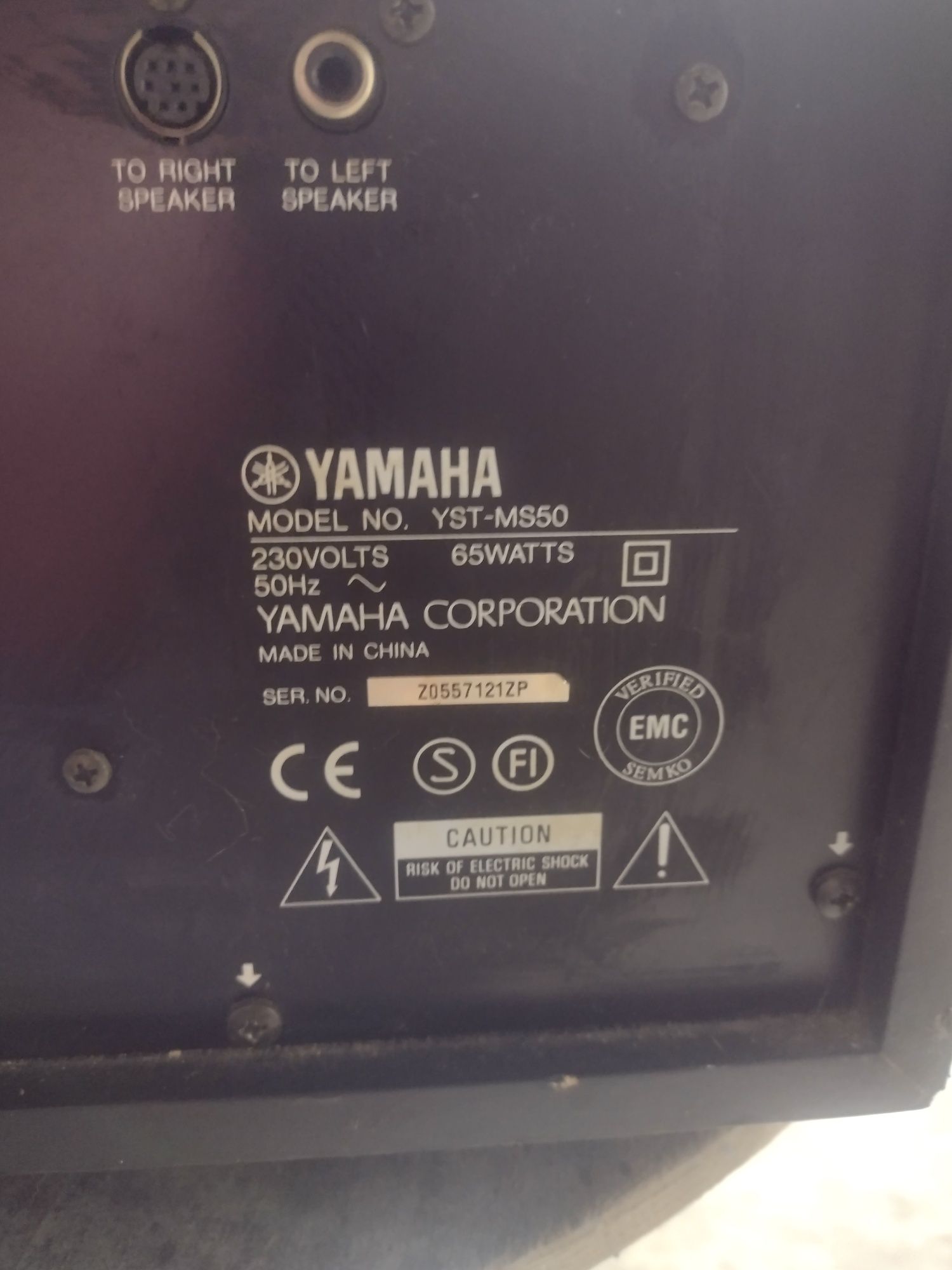 Subwoofer Yamaha YST-MS50