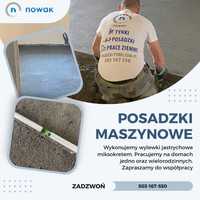 Posadzki maszynowe Wrocław - wylewki miksokretem, posadzki przemysłowe