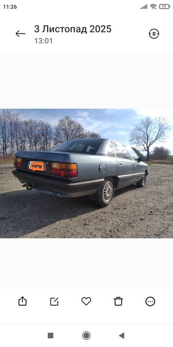 Продається Audi 100