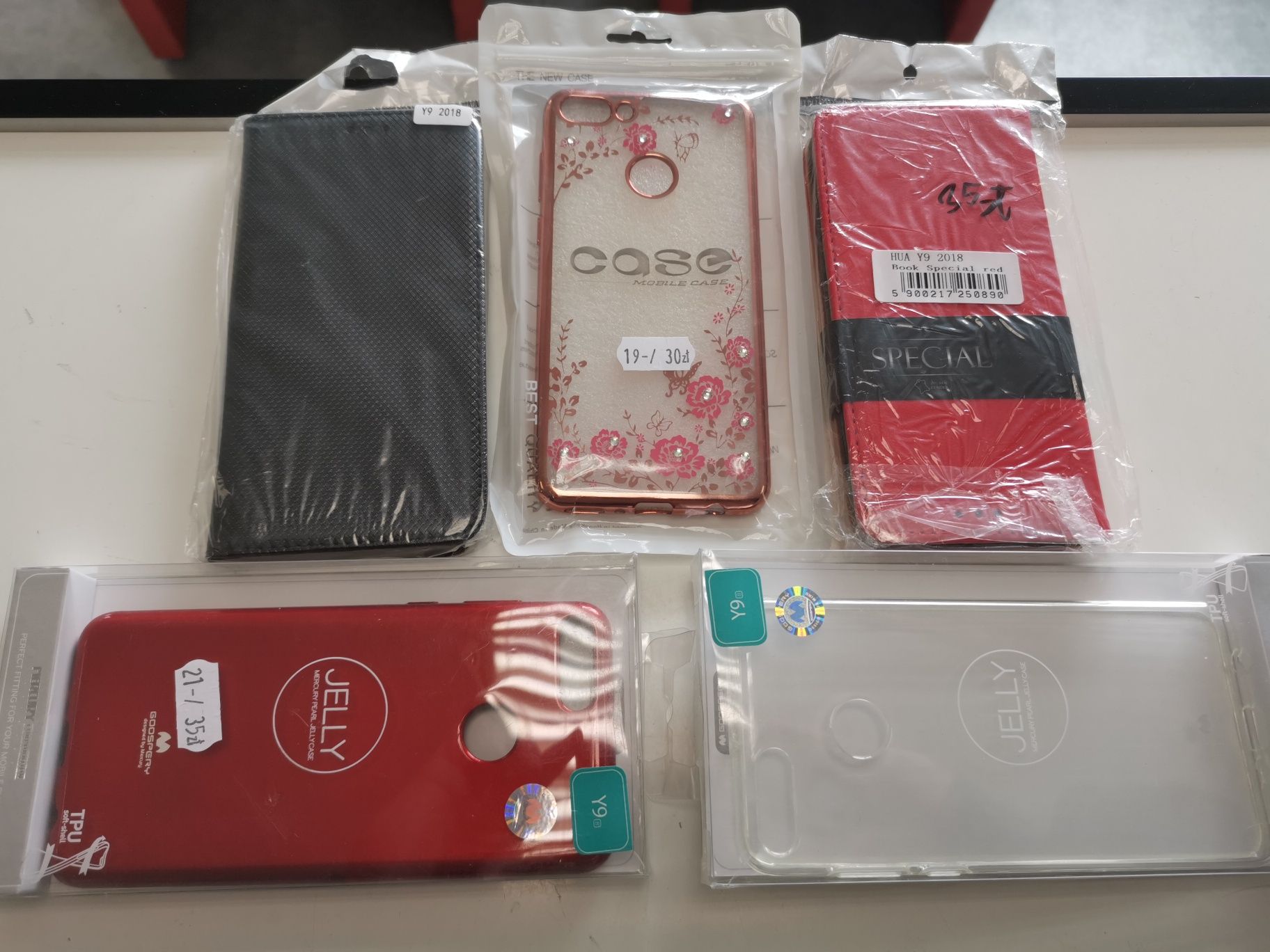 Etui plecki Case pokrowiec do Huawei Y9 2018 komplet 5 sztuk