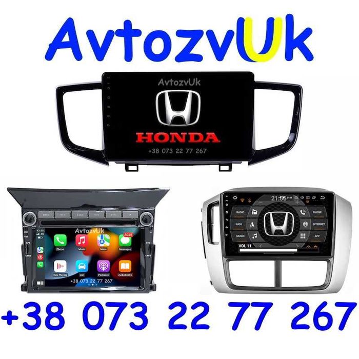 Android 14 Honda PILOT Хонда ПИЛОТ 2 din GPS USB CarPlay Магнитола