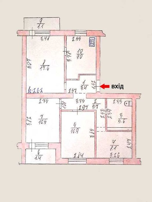 Продається 4 кімнатна квартира з автономним опаленням та ремонтом