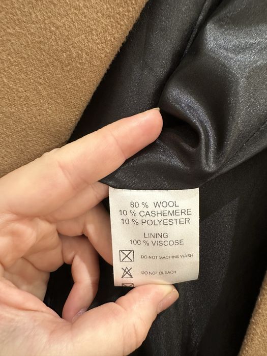 Кашемірове пальто