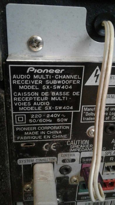 PIONEER    Активный Сабвуфер SX-SW404