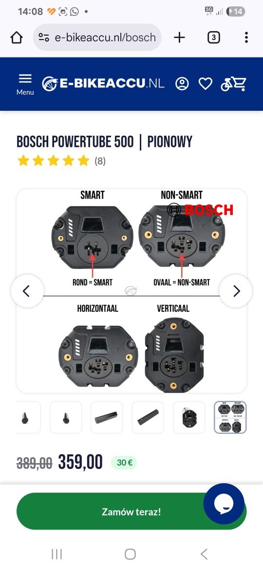 Bateria BOSCH powertube 500 smart system