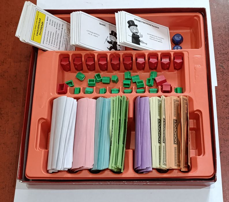 Детская игра "Монополия"