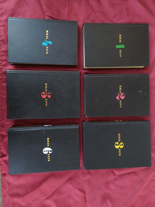 Жюль Верн Собрание сочинений в 6ти томах