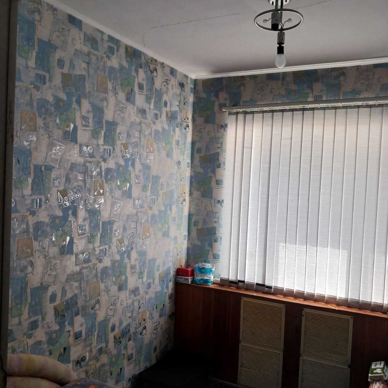 Трёхкомнатная квартира