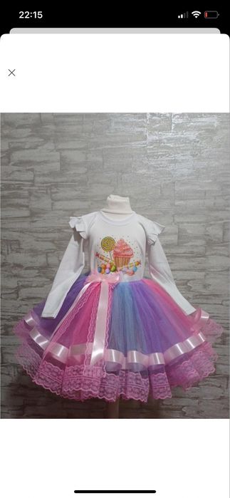 Костюм цукерочки