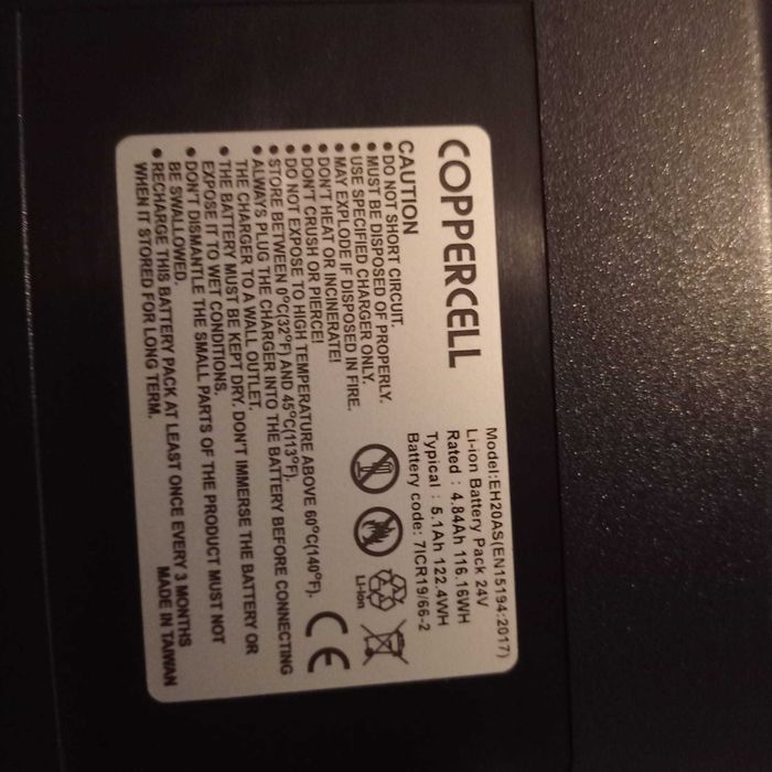 Rower elektryczny Assist