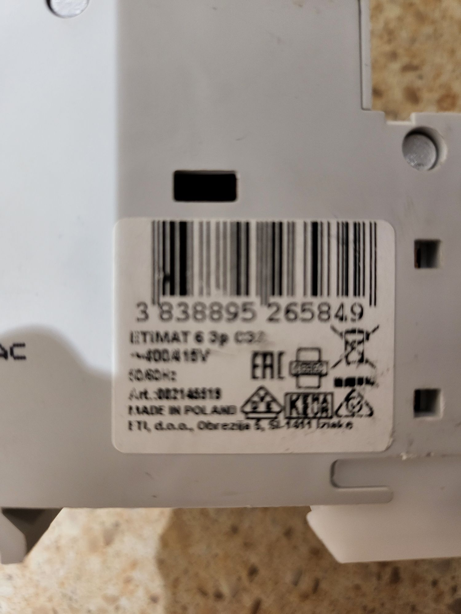 АВТОМАТ ETIMAT 6 3p C 32А (6 kA) ETI 2145519