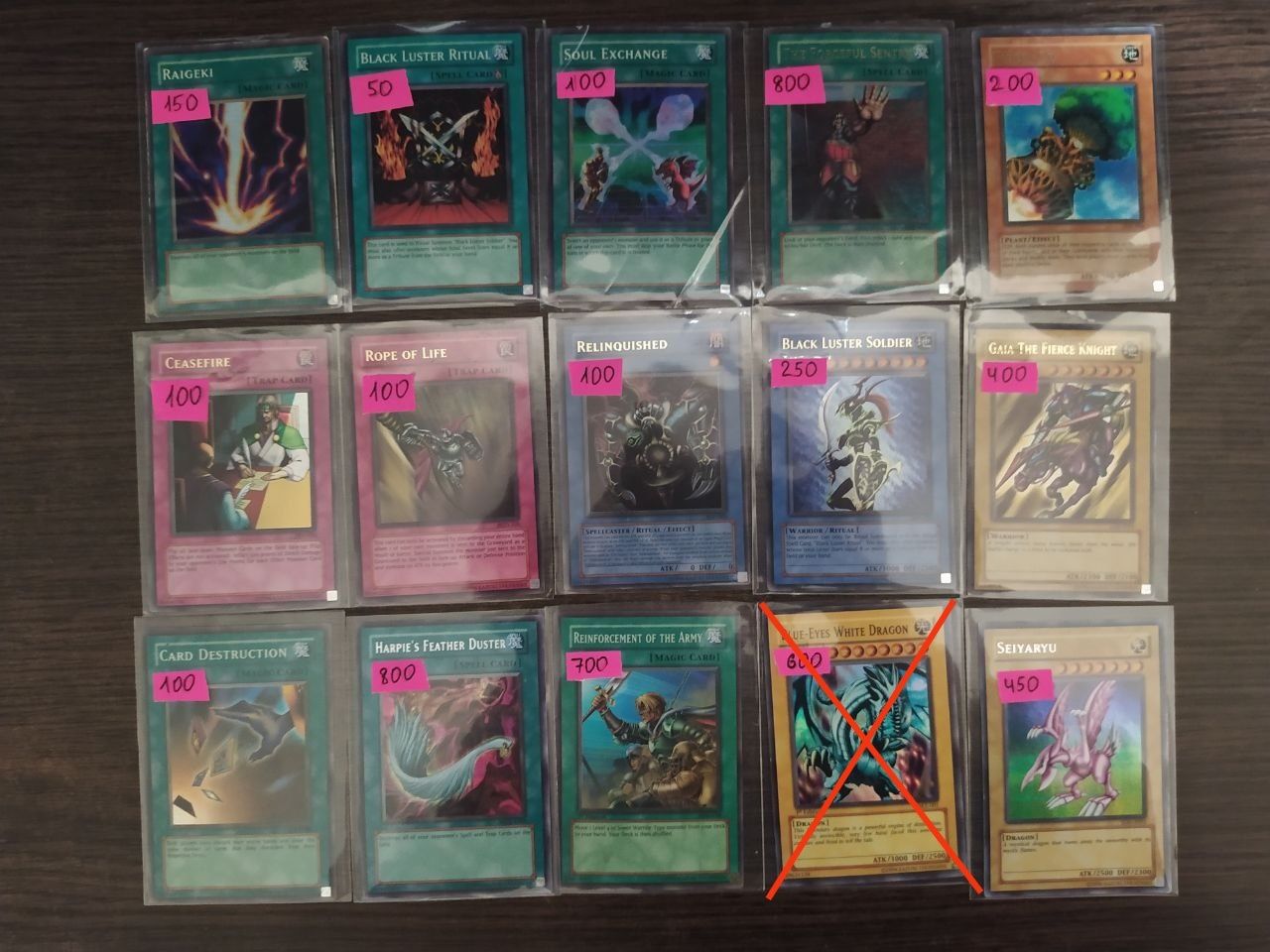 Оригинальные карточки TCG Yu-Gi-Oh! (карты ККИ Югио, Yugioh)