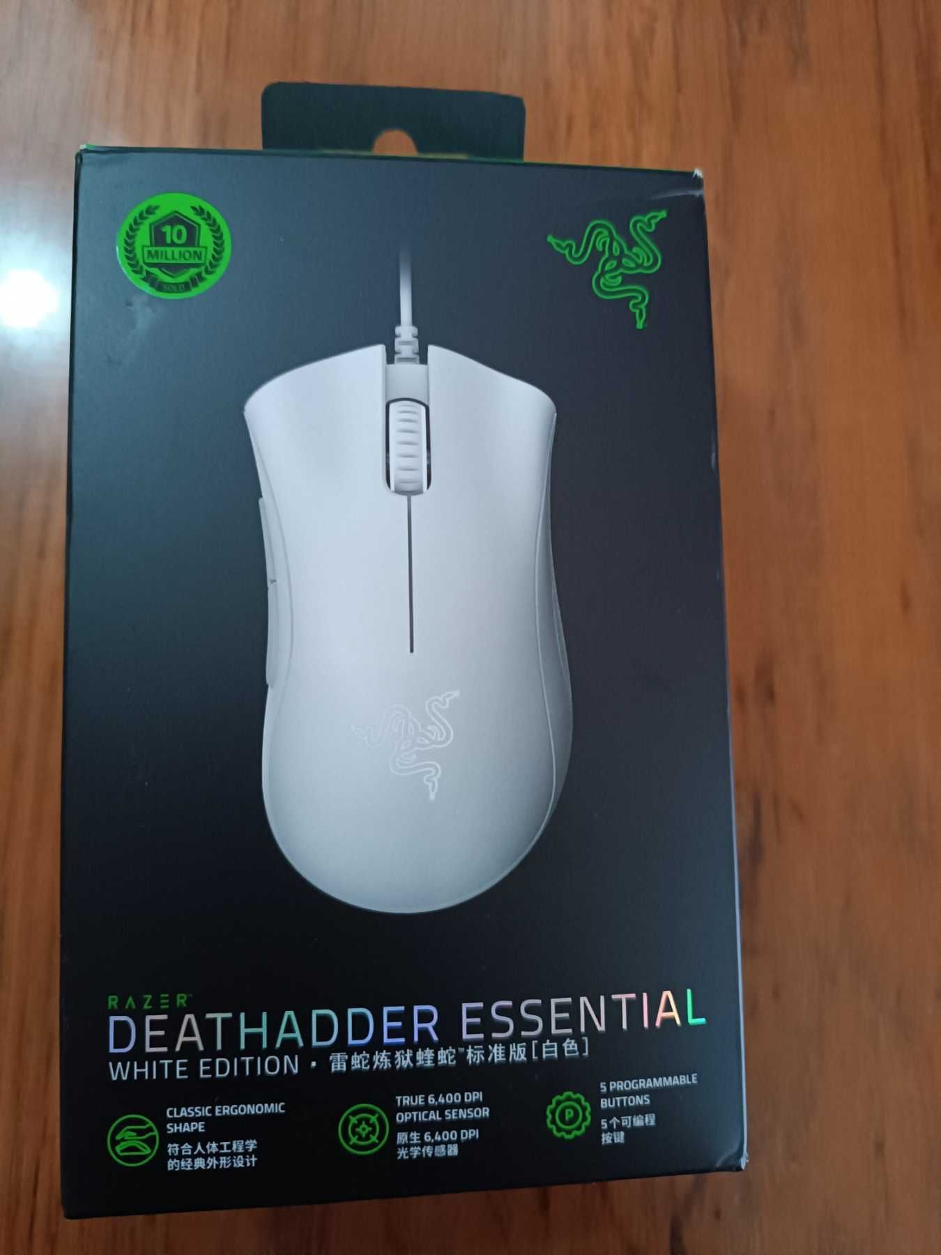 Razer deathadder essential white