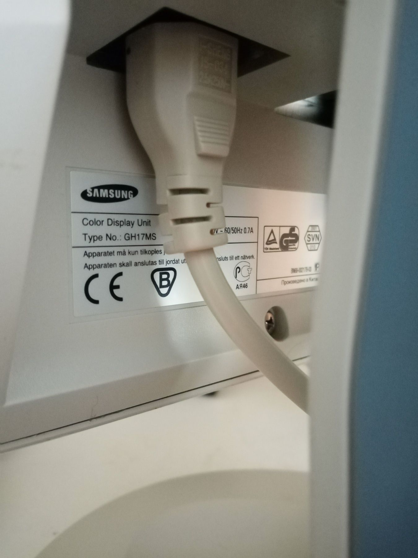 Монітор Samsung 17"