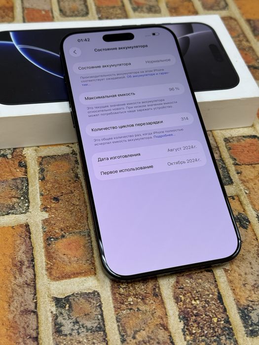 Iphone 16 Pro Max 512gb neverlock Black Titanium Global 1250$